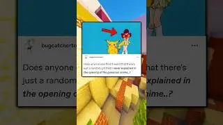 Pokemon Tumblr | Неизвестный персонаж аниме