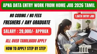 Apna Work From Home Jobs 2025 😍 Data Entry & Customer Support WFH | How to Apply | TAMIL Jobs