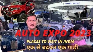 Auto Expo 2023 Greater Noida, Uttaar Pradesh ||Rajeev4400