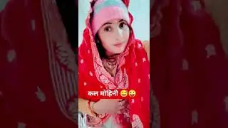 #comedy #I will sleep early and wake up early 😅🤪