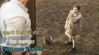 The Seeding Movie Explained In Hindi | Suspense Thriller 2023 Movies