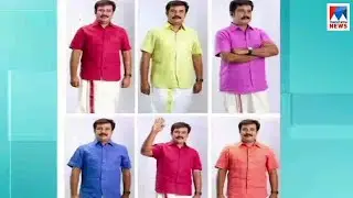 സ്ഥാനാര്&zwj;ഥികളുടെ തലയെടുപ്പ് നോക്കി ആലപ്പുഴയിൽ  ഗ്ലാമര്&zwj; പോരാട്ടം Alappuzha Glamour fight