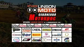 STUDIO LINSON MOTO -  Grand prix Севлиево 2024 / Отборна купа