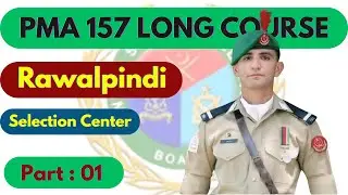 PMA 157 Long Course | PMA 157 Preparation | Pakistan Army | PMA Past Questions | Quiz Korner