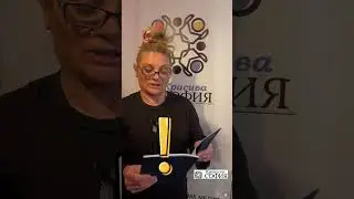 Конституцията🇧🇬