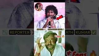 😱 Pradeep Ranganathan Insulted By Reporter 🤯 Dude Audio Launch 🔥 #dude #dudetrailerlaunch #shorts