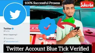Twitter Account Blue Tick Verified Kaise Kare | Twitter Verification Prosess |📍☑️