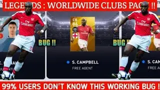 BLACK BALL TRICK IN LEGENDS -  WORLDWIDE CLUBS BOX DRAW|BUG TRICK|PES2020 MOBILE|