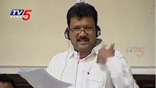 Tenali Sravankumar Speech on CRDA Bill in Assembly : TV5 News