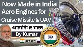 Indian start-up begins  development of aero engine for cruise missiles | Paninian Aerospace