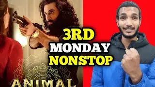 Animal Day 18 Advance Booking Scanilk | Animal Day 18 Day 18 Collection #animalcollection