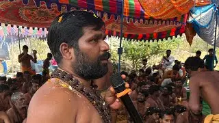 Verabhdhra namo namhaa…