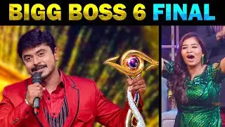 BIGG BOSS GRAND FINALE TROLL | AZEEM TITLE WINNER - TODAY TRENDING