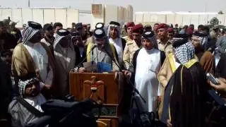 فصل البوعلي والفرطوس