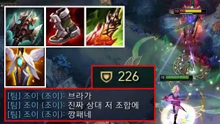 '올 ad를 꺼내?' 깡패 브라이어 [로어] 💀💀💀💀💀