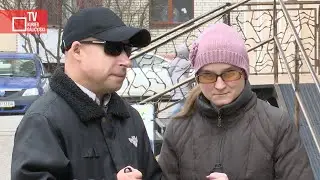 Niewidomi. Małżeństwo Wasyłyków. Jak sobie radzą ?