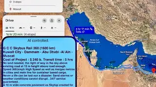 GCC. Kuwait City - Muscat. Skybus Rail 360 July 11, 2025
