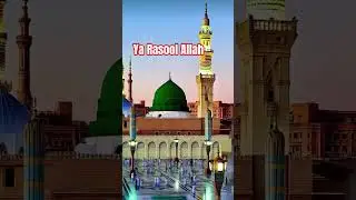 itna to karam karna #love #2026 #muslim #islamicprayer #viralvideo #reelsinstagram