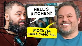 СПЕЧЕЛИ ЛИ ГО? (Китодар Тодоров) #poterlici ep.55
