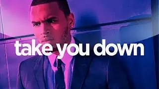Chris Brown Type Beat (Smooth Hip Hop Beat) - 