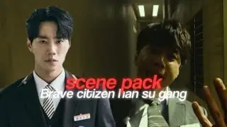 1080pHD - 24,976fps han su-gang 