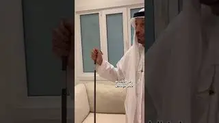 سعادة صقر بن سيف المحيربي