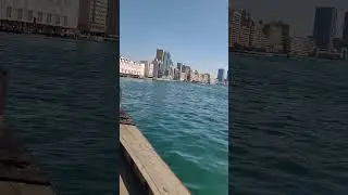 Dubai creek crossing in 1 dhirham 