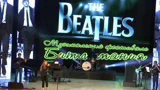 17.  'Токарев и Ко' - Paperback writer