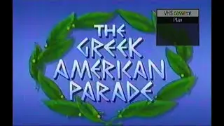 1988 Greek American Parade - Chicago, IL
