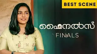 Finals | Best Scene | Rajisha Vijayan | Suraj Venjaramoodu | Malayalam Movie | manoramaMAX