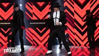 Adrian Egas | Semi-final | Bulgaria&rsquo;s Got Talent 2021