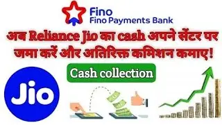 How to pay Reliance Jio PIS and Other Companies | Complete Guide for Fino Merchant #finopaymentsbank
