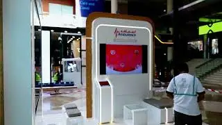 DHA &ndash; ARAB HEALTH 2025