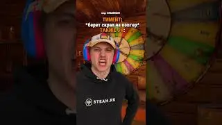 Было дело? Признавайся #gigabrain228 #видеоигры #rust