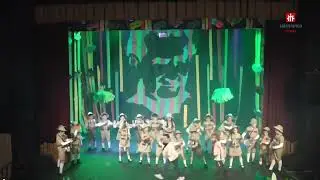 Final Playbacks Triana - PRIMARIA - 2024