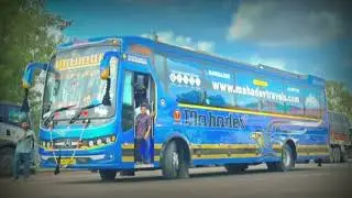 rajasthani bus horn //horn//treavls//#hornsound #viral #india