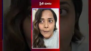 Anchor Anasuya Vs Actor Shivaji | Tollywood Latest Controversy | TV5 News
