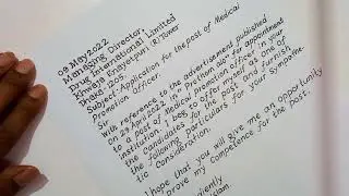 job application medical promote officer || job application format