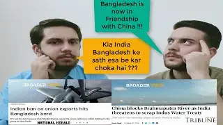 Shiekh Hasina Refused To Meet Indian Envoy Reaction | Reaction On Bangladesh | Bangladesh