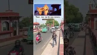 gadar movie shooting in lucknow pakka pul #sanideol #aminulqadri