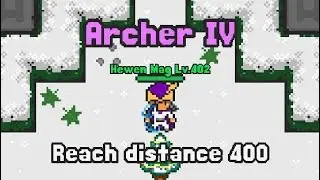 UP 400 distance / Rukoy Online // птрен диста