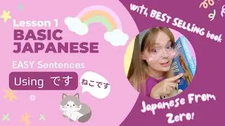 Beginner Japanese Lesson 1 // Using Desu