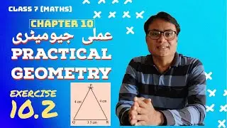 Class 7 maths | Practical Geometry | Exercise 10.2