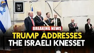 🇺🇸 US President Trump Addresses the Israeli Parliament (Knesset) | Geo News English