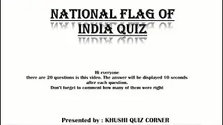 National Symbol of India | Independence and Republic Day Quiz | Khushi Quiz Corner