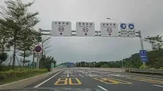 【 8K30 frame ultra high-definition 】增城北绕线 Guangzhou's true opening text D 