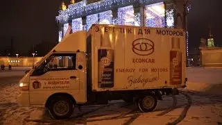 Econcar на праздничном автопробеге студентов МАМИ