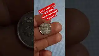 5 centavos coin high mintmark baka meron ka#coin #oldcoins #coincollection #coincollectinghobby