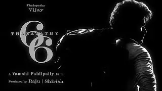 Thalapathy66 First Look 🔥 - Official Announcement | Vijay | Rashmika | Thaman | Vamshi Paidipally