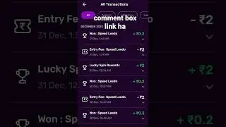 rush by hack game,!! #earn #earningapp #hike #carrom #cash #rush